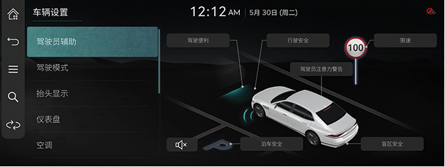 RS4_24MY_CHN_013_CHN.jpg