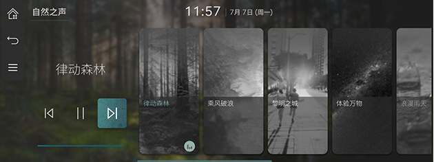 6_6_Media_JW_09_fmt.png