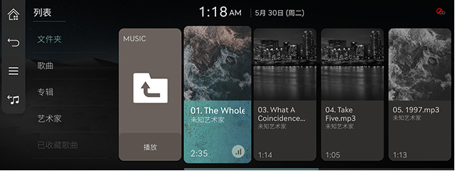 RS4_24MY_CHN_015_CHN.jpg