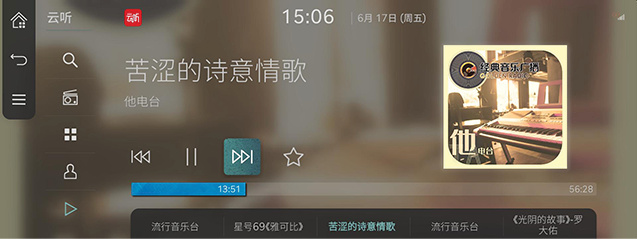 RS4_24MY_CHN_017_CHN.png