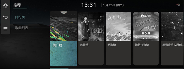 RS4_AVNT_CHN_QQ_V1_2_CHN.jpeg