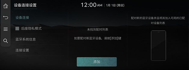 001_JW24MY_24Y2Q_CHN_SC.png
