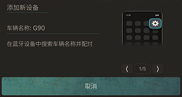 RS4_AVNT_CHN_WEB_PHONE_V1_1_CHN.jpeg