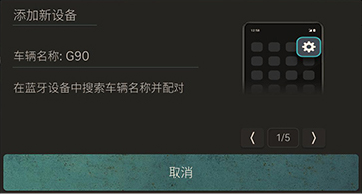 RS4_AVNT_CHN_WEB_PHONE_V1_1_CHN.jpeg
