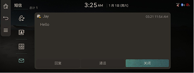 RS4_AVNT_CHN_WEB_PHONE_V1_17_CHN.jpeg