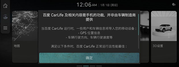 002_JW24MY_24Y2Q_CHN_SC.png