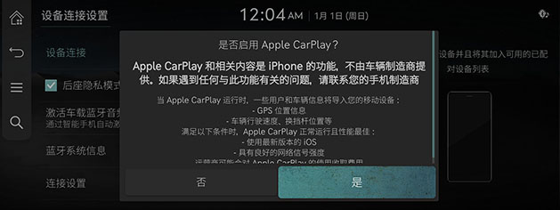 003_JW24MY_24Y2Q_CHN_SC.png