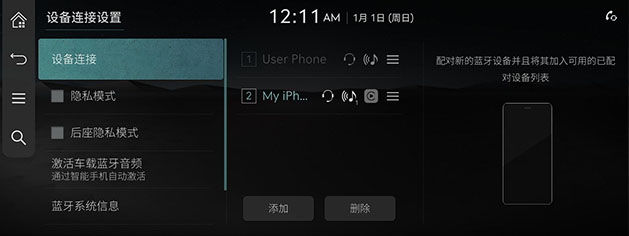 004_JW24MY_24Y2Q_CHN_SC.png