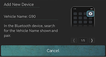 RS4_AVNT_CHN_PHONE_V1_1.jpg