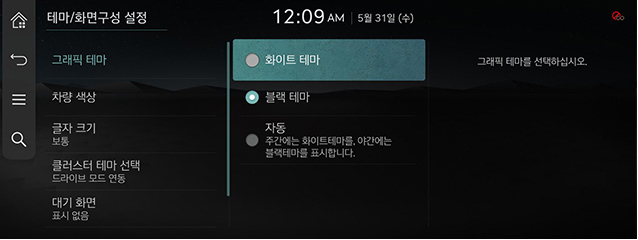 RS4_24MY_CHN_035_KOR.jpg