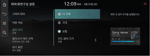 RS4_24MY_CHN_036_KOR.jpg