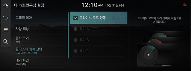 RS4_24MY_CHN_037_KOR.jpg