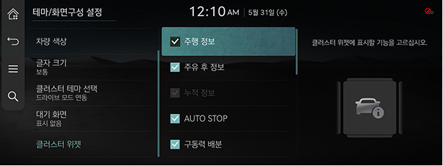 RS4_24MY_CHN_039_KOR.jpg