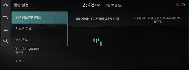RS4_24MY_CHN_025_KOR.png