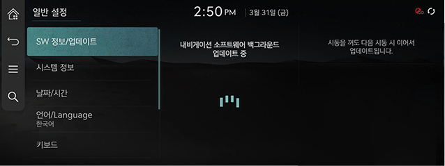 RS4_24MY_CHN_026_KOR.png
