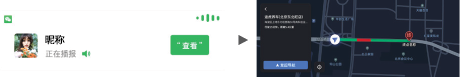 3589.png