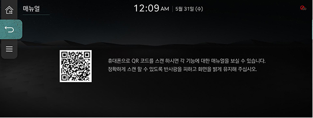 RS4_24MY_CHN_033_KOR.jpg