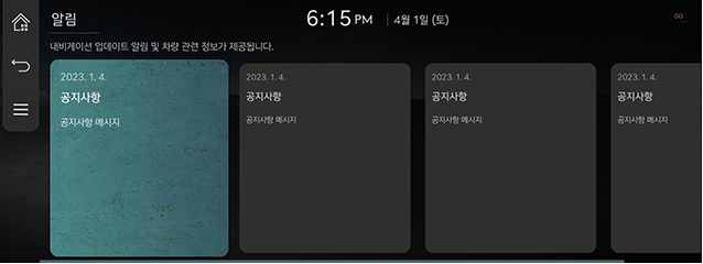 RS4_24MY_CHN_034_KOR.jpg