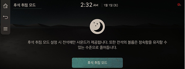 RS4_AVNT_CHN_WEB_OTHERS_V1_5_KOR.jpeg