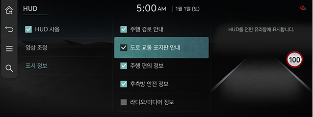 RS4_AVNT_CHN_WEB_OTHERS_V1_10_KOR.jpeg