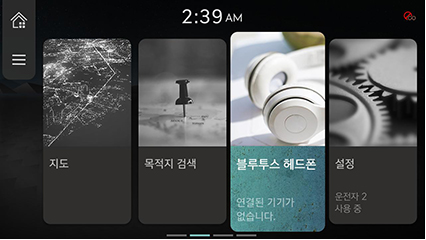 RS4_AVNT_CHN_WEB_OTHERS_V1_11_R_KOR.jpeg
