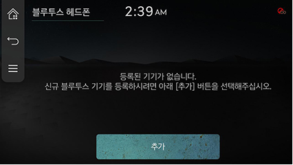 RS4_AVNT_CHN_WEB_OTHERS_V1_12_R_KOR.jpeg
