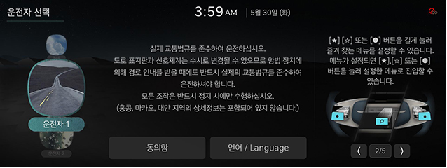 RS4_24MY_CHN_001_KOR.jpg