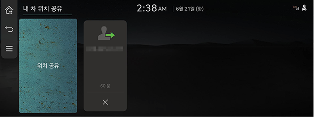 RS4_24MY_CHN_010_KOR.png