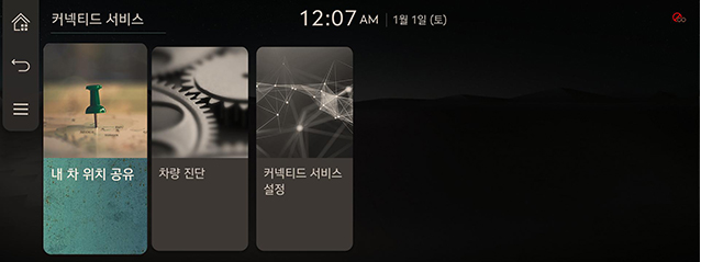 RS4_AVNT_CHN_WEB_GSC_V1_1_KOR.jpeg