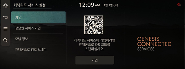 RS4_AVNT_CHN_WEB_GSC_V1_2_KOR.jpeg
