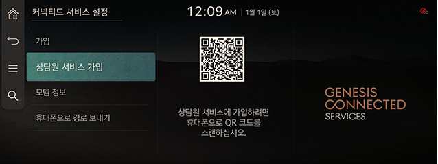 RS4_AVNT_CHN_WEB_GSC_V1_3_KOR.jpeg