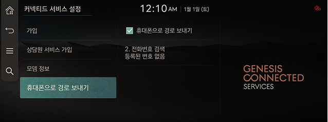 RS4_AVNT_CHN_WEB_GSC_V1_5_KOR.jpeg