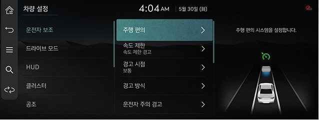 RS4_24MY_CHN_013-1_KOR.jpg