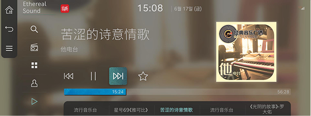 RS4_24MY_CHN_017_KOR.png