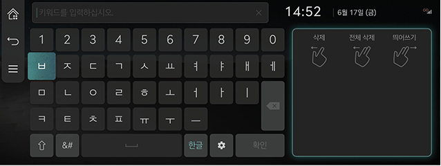 RS4_24MY_CHN_018_KOR.png