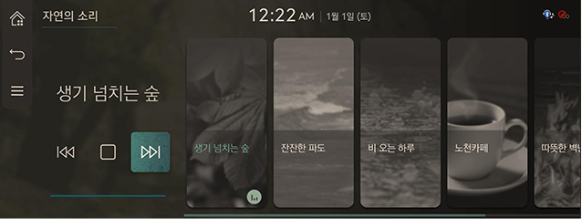RS4_AVNT_CHN_WEB_MEDIA_V1_9_KOR.jpeg