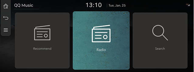 RS4_CHN_MEDIA_QQ_menu.jpeg
