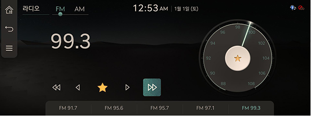 RS4_AVNT_CHN_WEB_RADIO_V1_1_KOR.jpeg