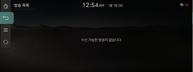 RS4_AVNT_CHN_WEB_RADIO_V1_2_KOR.jpeg