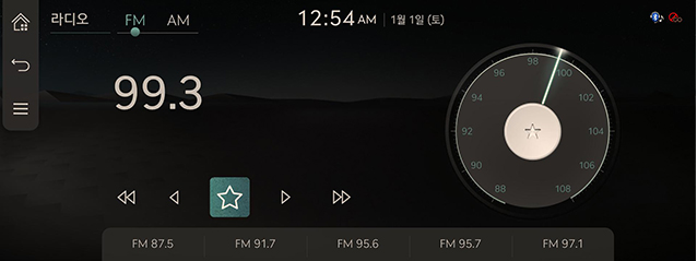RS4_AVNT_CHN_WEB_RADIO_V1_3_KOR.jpeg