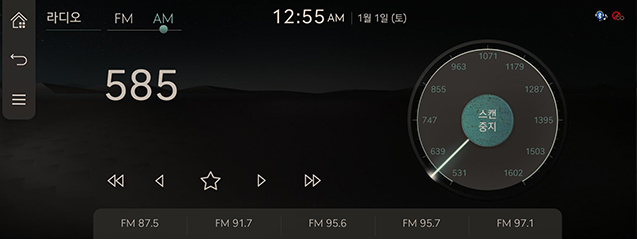 RS4_AVNT_CHN_WEB_RADIO_V1_5_KOR.jpeg