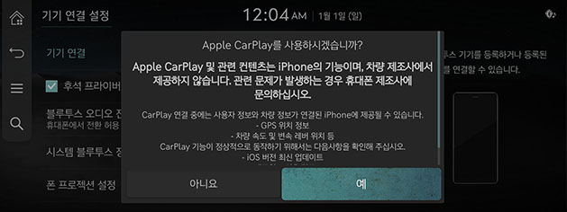 003_JW24MY_24Y2Q_CHN_KO.png
