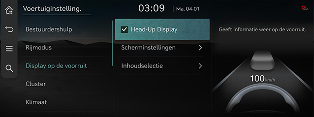 9_SETUP_01_VEHICLE_3_HEADUP_DUT.jpg