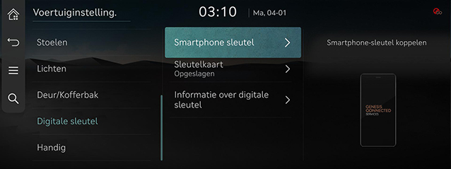 9_SETUP_01_VEHICLE_9_DIGITAL_DUT.jpg