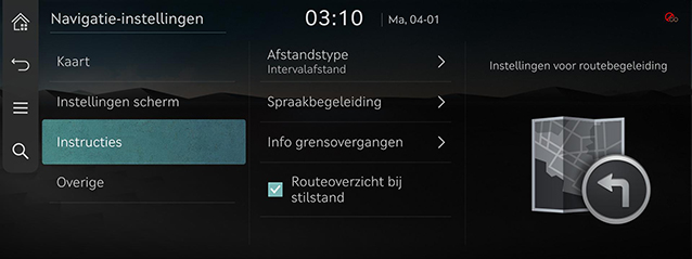 9_SETUP_02_NAVI_3_GUID_DUT.jpg