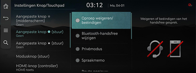 9_SETUP_06_BUTTON_1_CUSTOM(2)_DUT.jpg