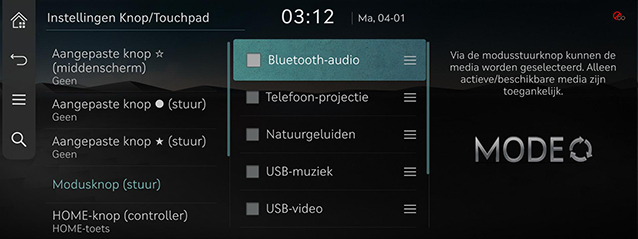 9_SETUP_06_BUTTON_3_MODE_DUT.jpg