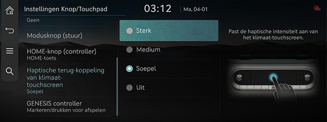 9_SETUP_06_BUTTON_5_TOUCH_DUT.jpg