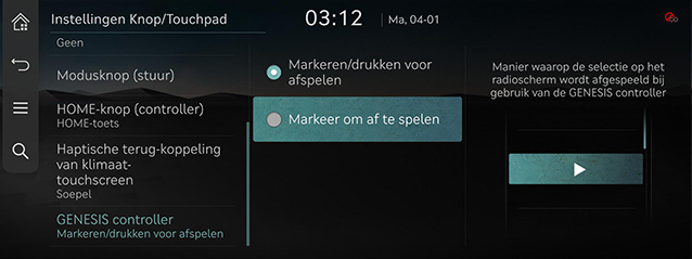 9_SETUP_06_BUTTON_6_ROLLER_DUT.jpg