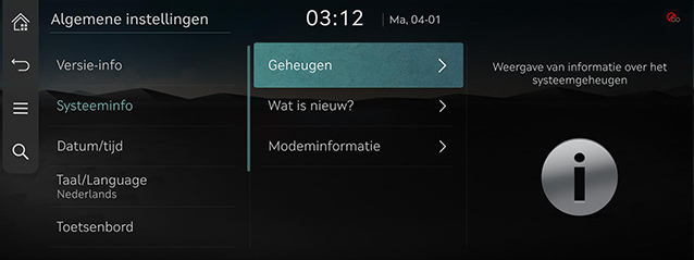 9_SETUP_07_GEN_2_SYSTEM_DUT.jpg